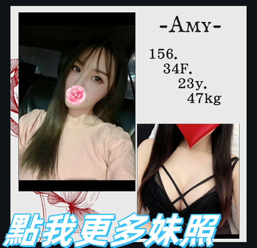 台北叫小姐