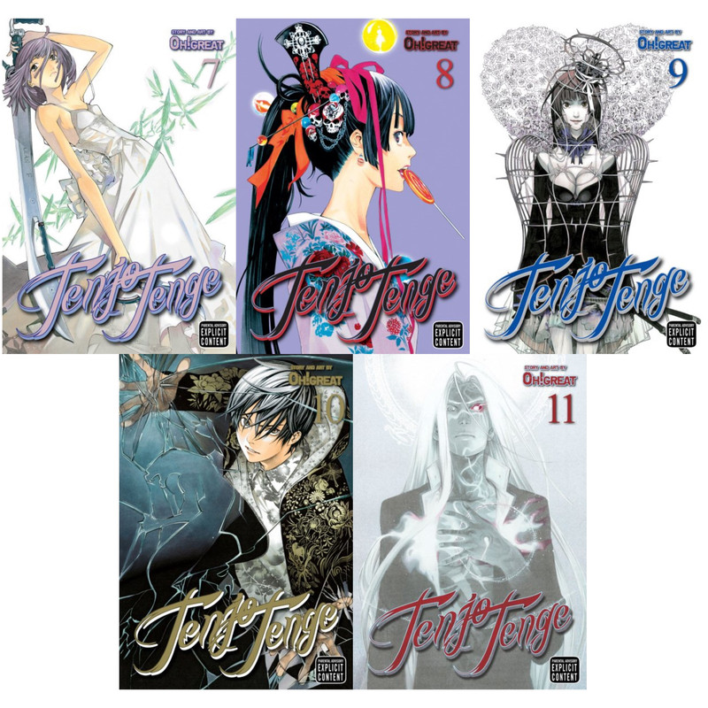 Coleção Tenjho Tenge (7 Volumes) autor Oh! great