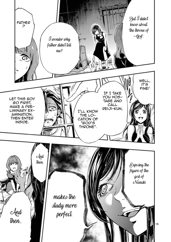 Mayoiga - Tsumi to BatsuVol3-6