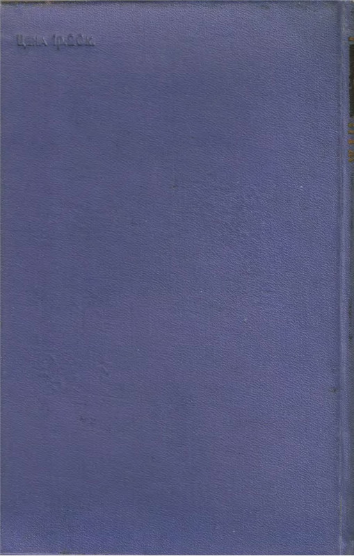 p0434