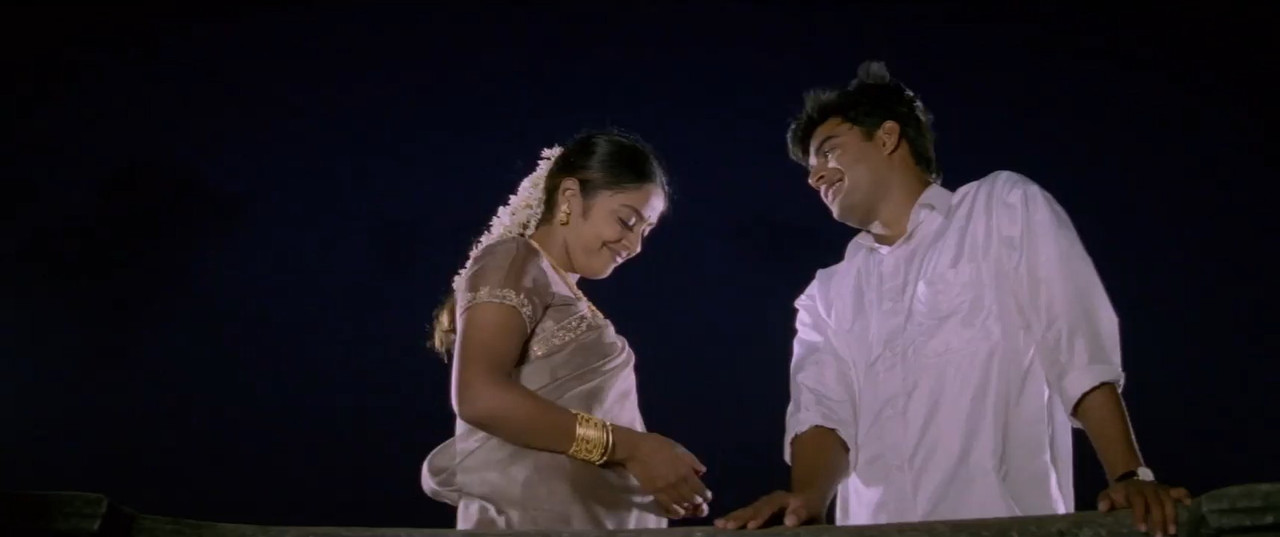 Dum Dum Dum 2001 WebRip [Tamil] 480p, 720p ESub Screenshot