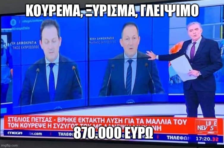 Εικόνα