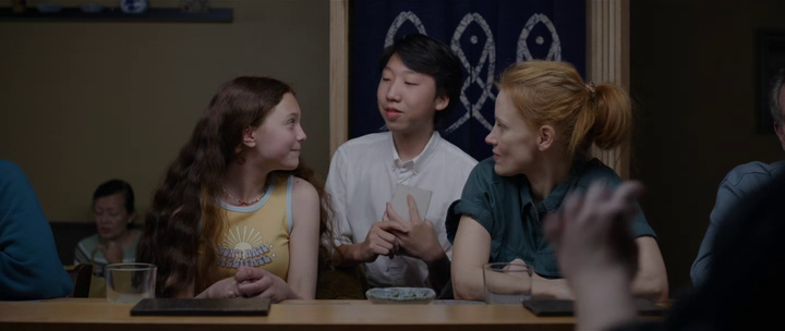 vlcsnap-2024-09-21-22h56m07s791