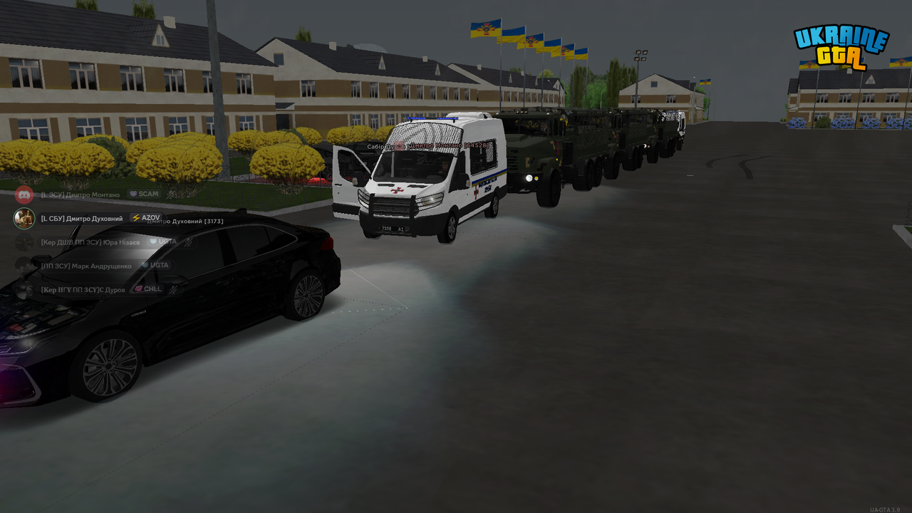 Знімок екрана (2239)