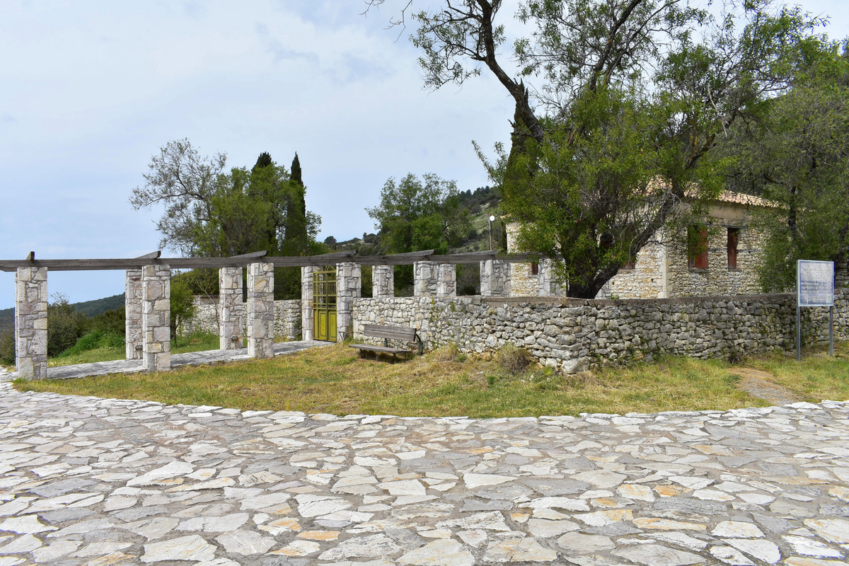 Άνω Ταξιάρχες