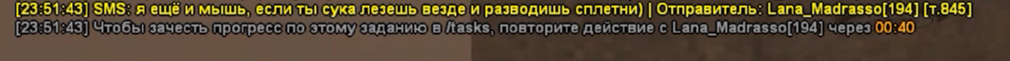 2025-07-30-07-23-37.png