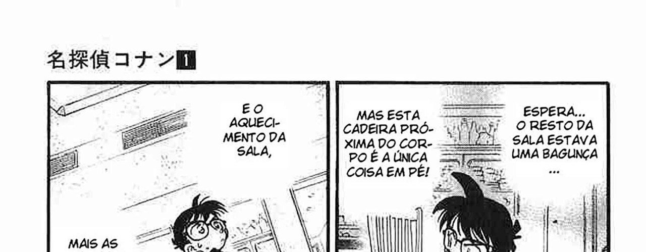 Detective-Conan-v01-c08-15-01