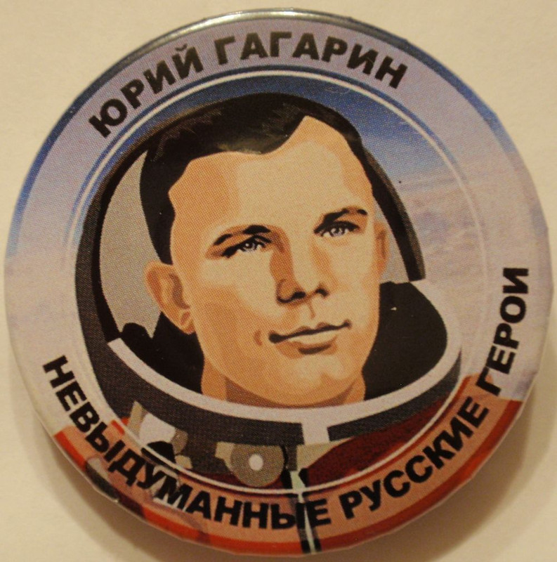 P4092353