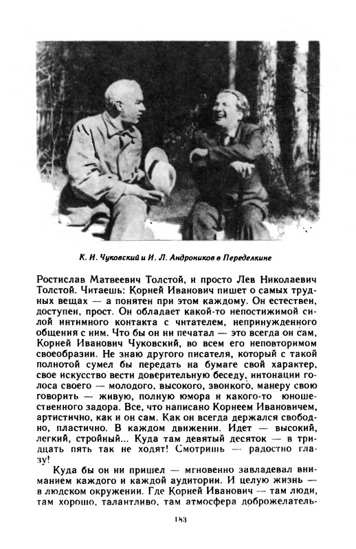 p0187