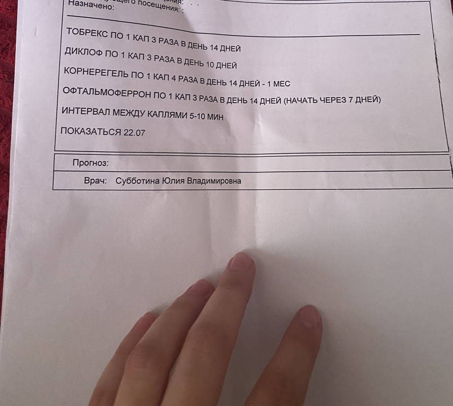 BE56CD35-2CB9-4CD0-A448-4E6C71013F3F