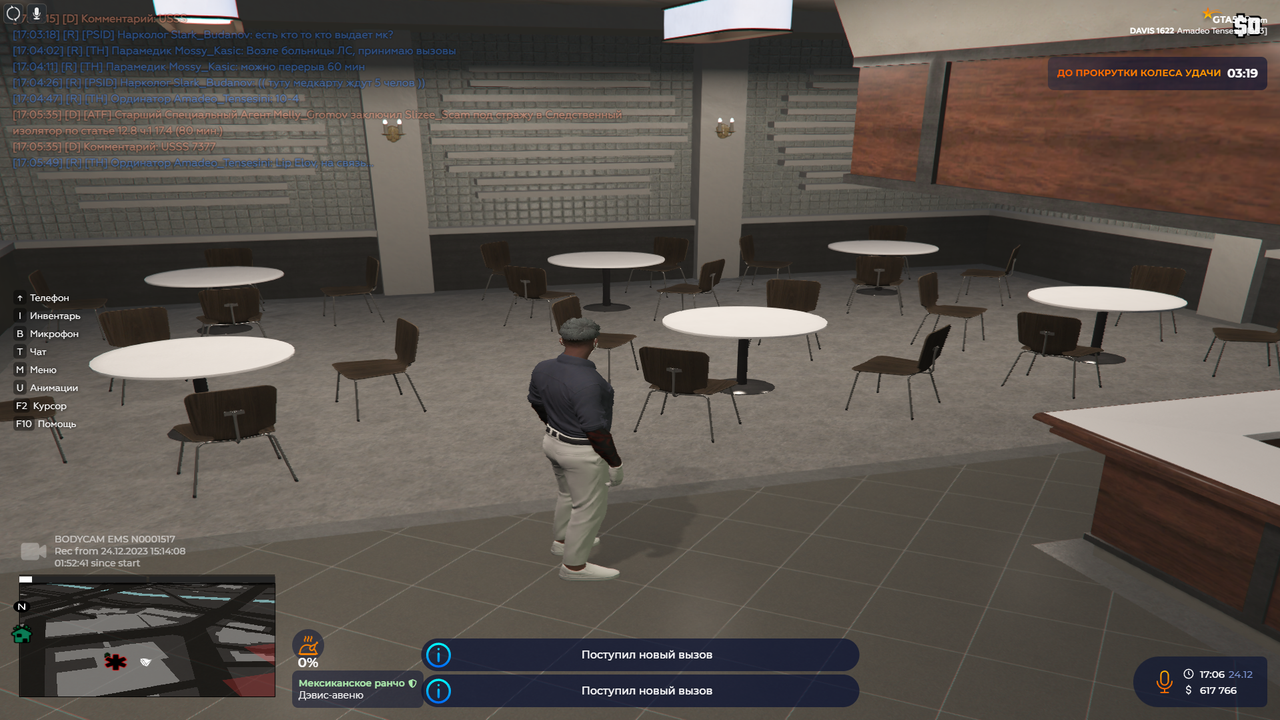 Screenshot 1 — Postimages