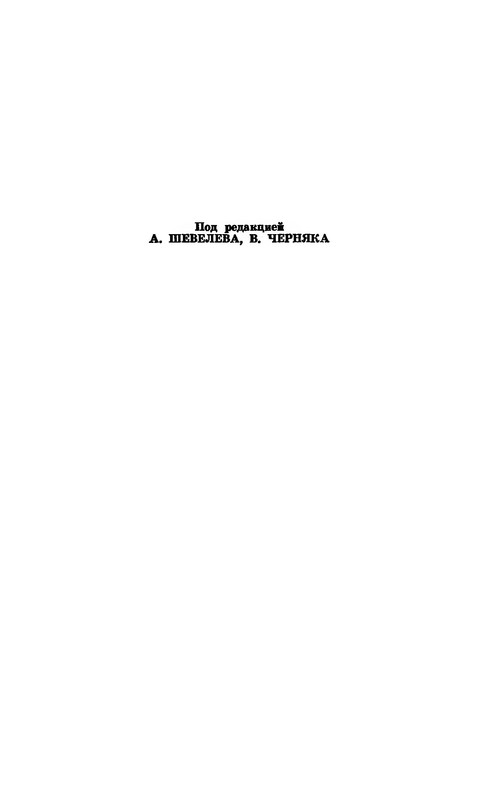 p0289