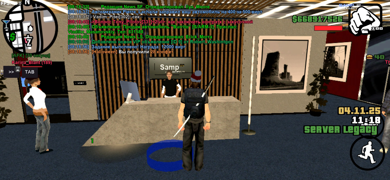 Screenshot 20251104 081859 SA MP