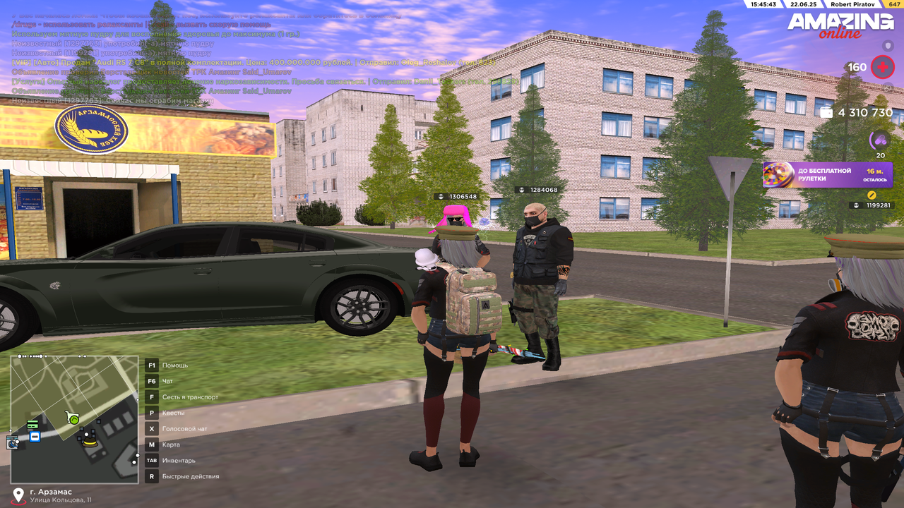 Pc Screenshot 2025.06.22 - 15.45.46.90