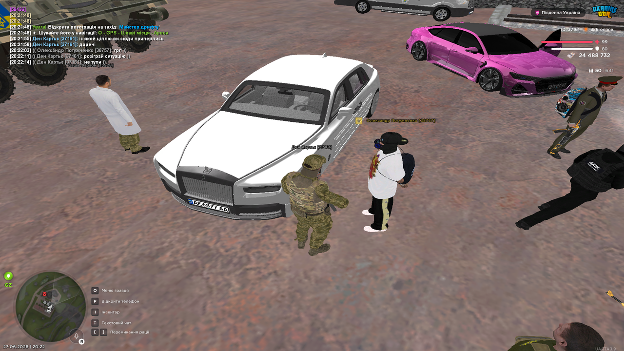 Grand Theft Auto San Andreas Screenshot 2026 06 27 20 22 20 92
