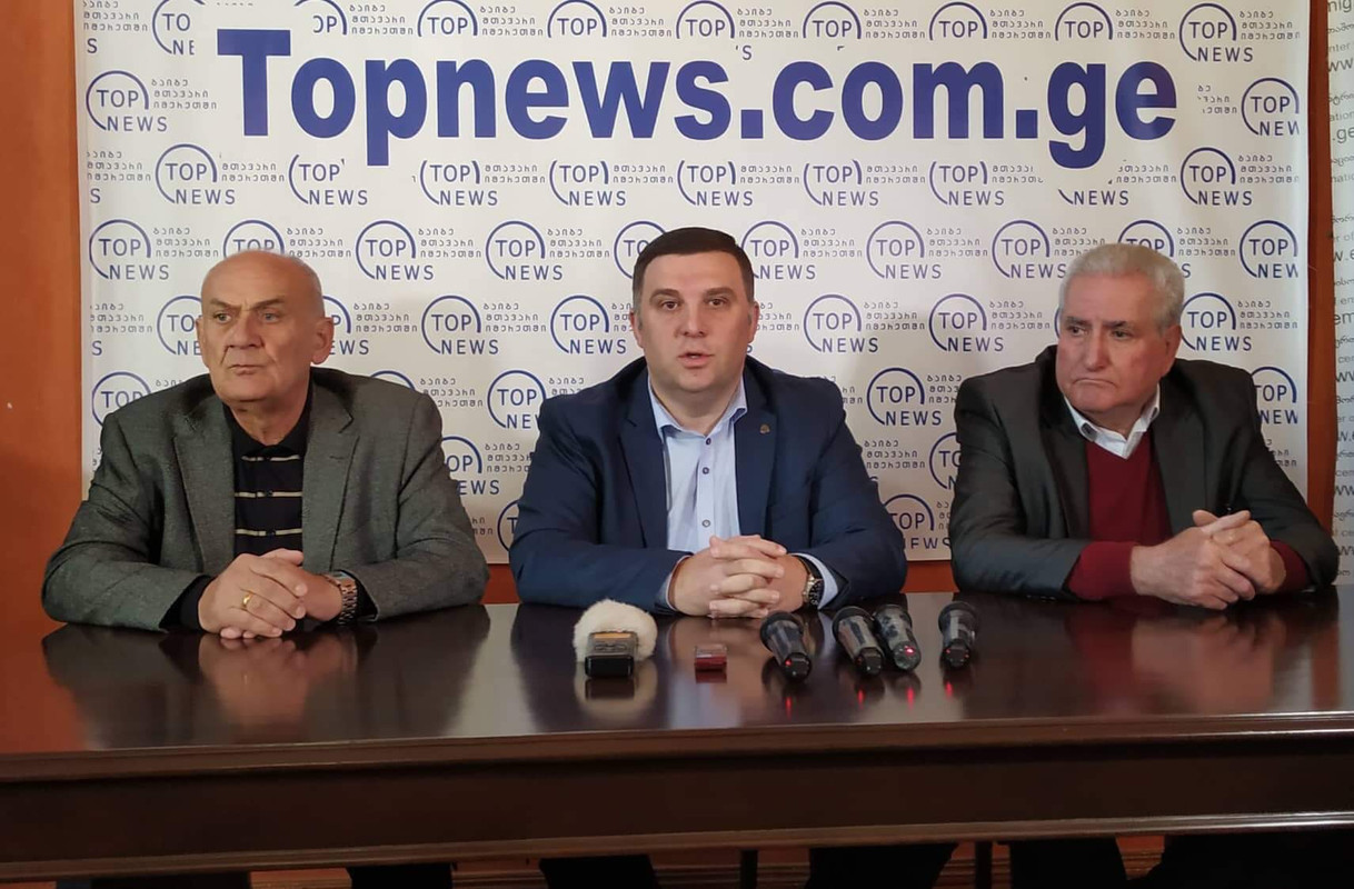 topnews.com.ge