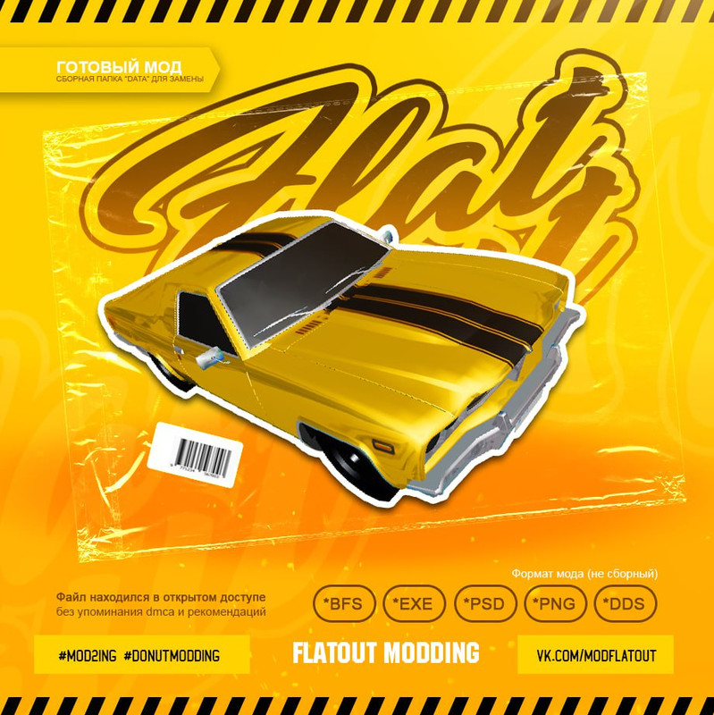 Need-for-Speed-20170421214020