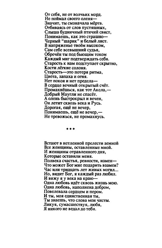 p0017