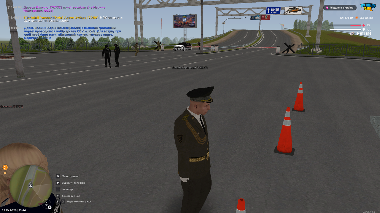 UKRAINE GTA 23 10 2026 13 44 50
