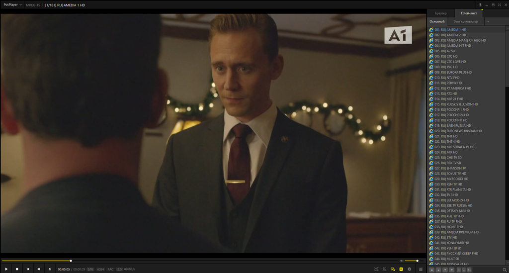 Общие IPTV плейлисты – всегда актуальное ТВ (28.02.2026 12:49)