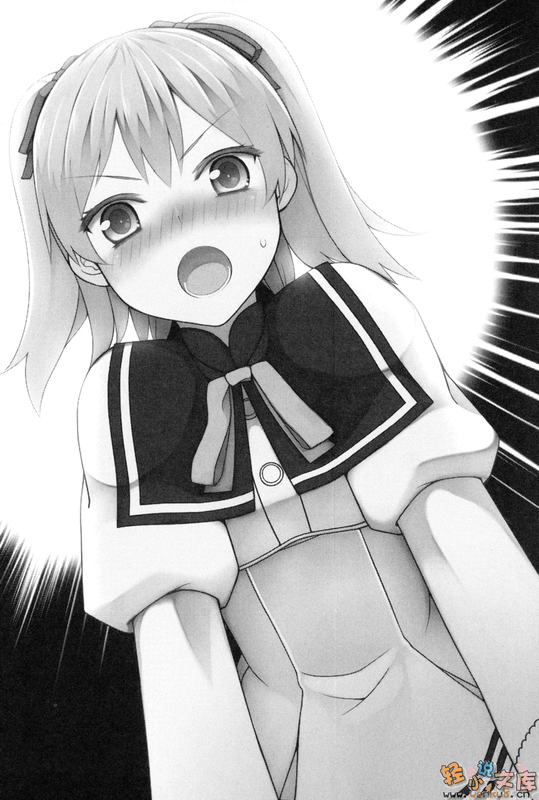 Illu13.png