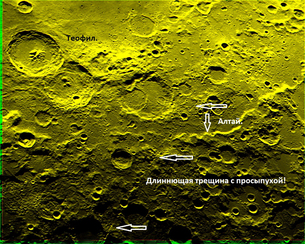 20200306-194939_20200429 Теофил Алтай к западу утро т с КК