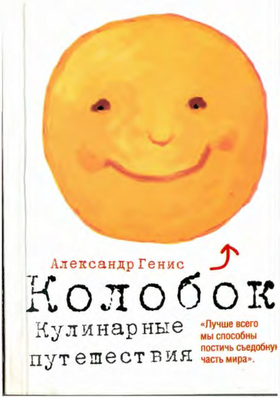 p0000