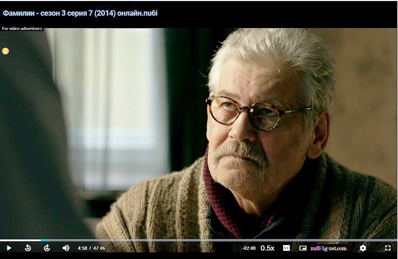 Фото/изображение с Телесериал.com