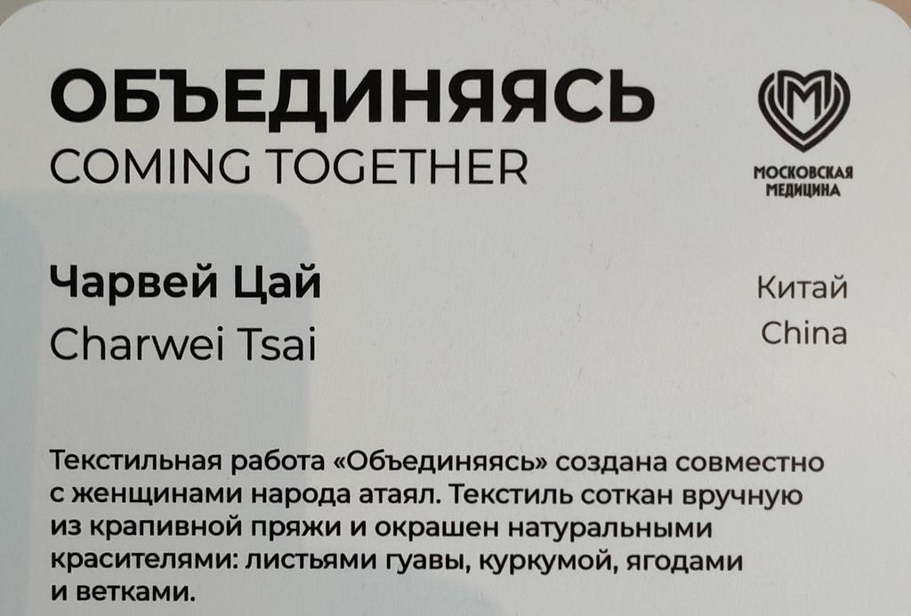https://i.postimg.cc/Ls5yJfsr/202-IMG-20260502-113208.jpg