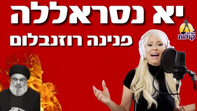 תמונה