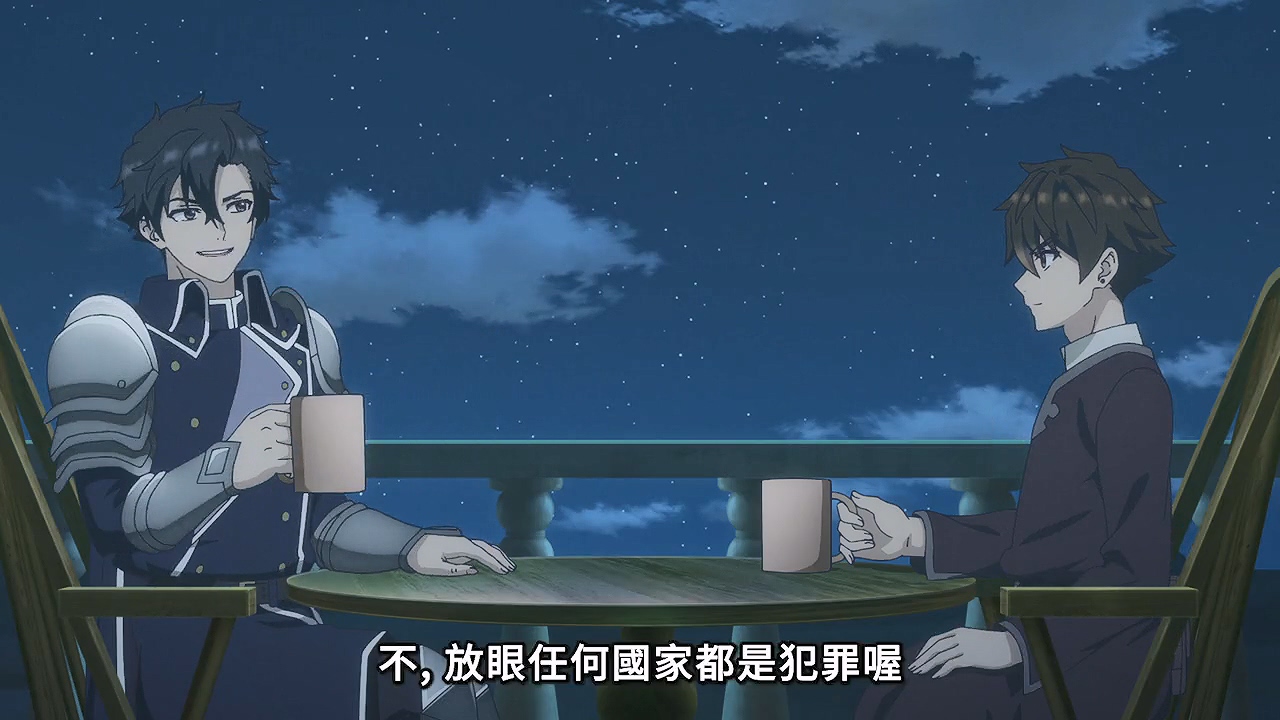 圖 離開A級隊伍的我,和從前的弟子往迷宮21