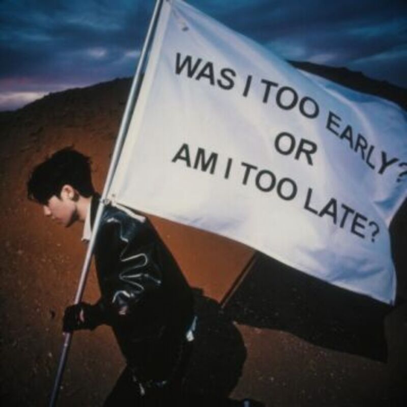 MAZE -  JAEHA (재하) ALBUM COVER