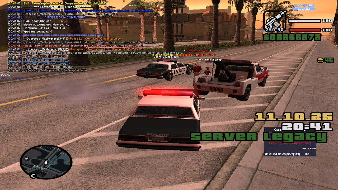 bandicam 2025-10-11 20-41-27-588