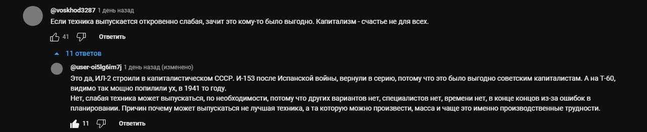 https://i.postimg.cc/Ls6NsYw4/image.png
