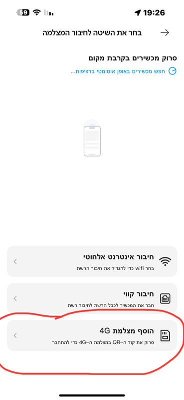 תמונה