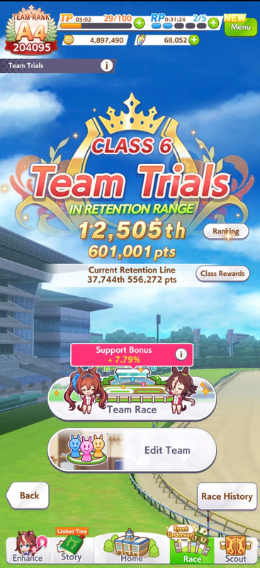 Screenshot 2026 01 12 153749