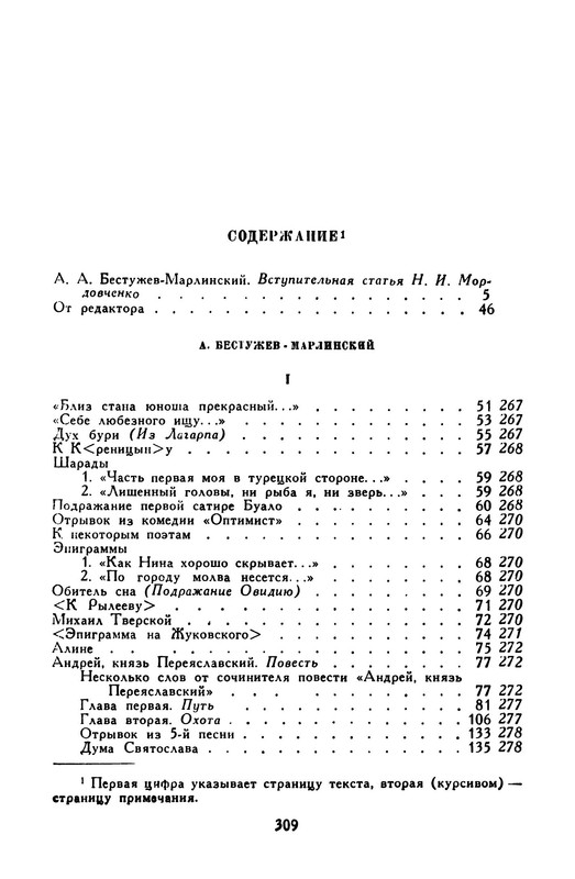 p0055