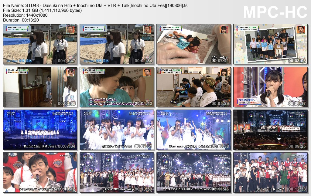 STU48 - Daisuki na Hito   Inochi no Uta   VTR   Talk[Inochi no U