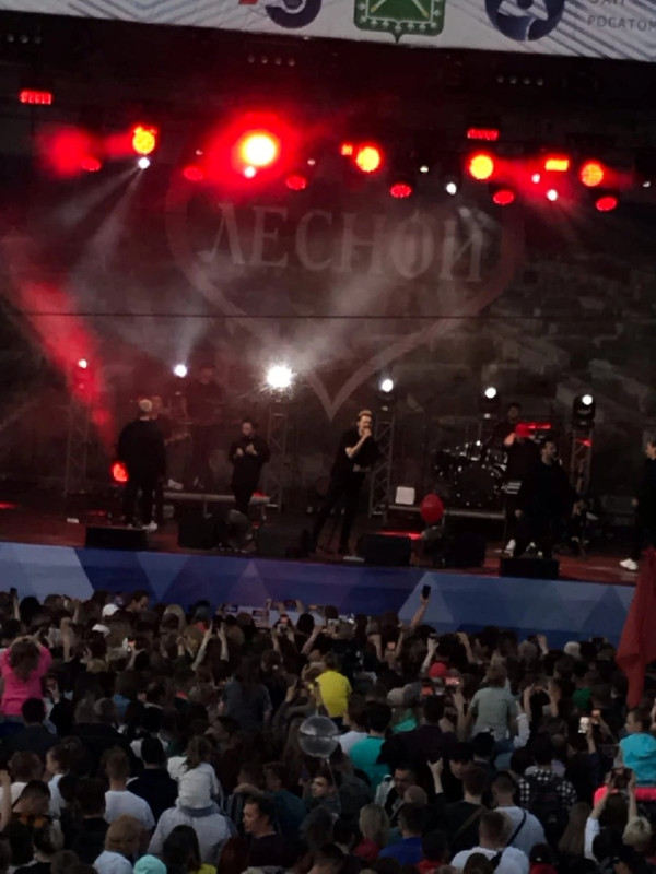 Концерт, посвящённый 75-летию города Лесной и комбината ЭХП (19 июня 2022) (20)