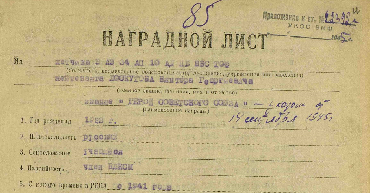 filte (17 - Copy (18)