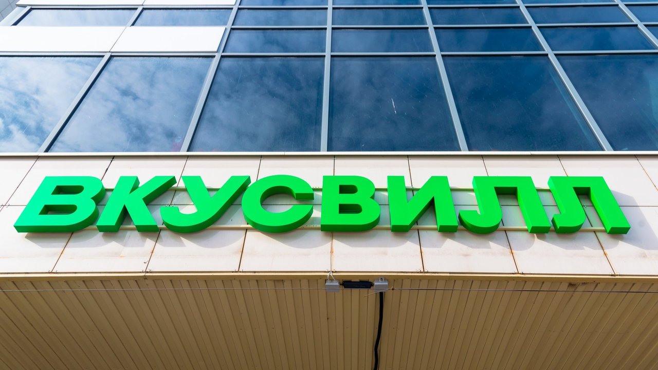 Казанский шеф-повар рекомендует: 5 продуктов из ВкусВилл, которые стоит попробовать ✓ Новости Рыбинска и не только