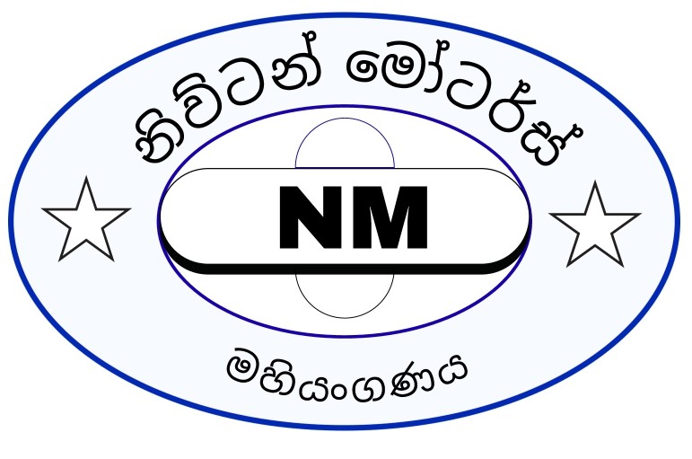 Niwton Motors Logo