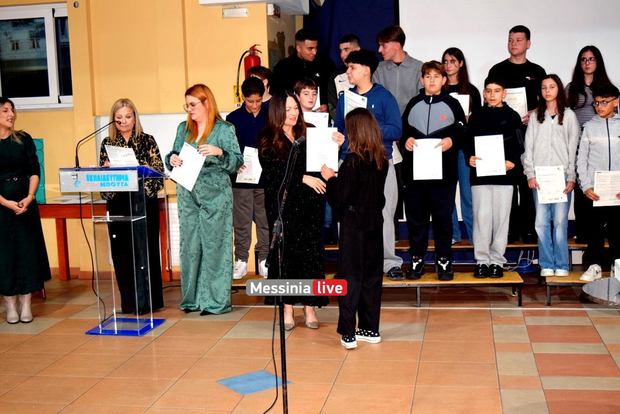 giorti bougas DSC 0293