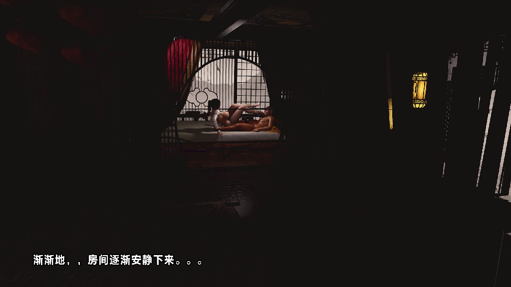 霜落花名册156P 362MB (18)