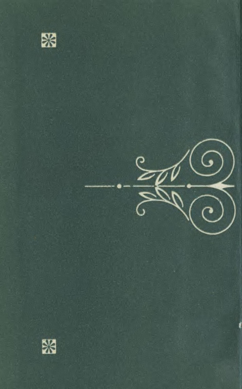 p0002
