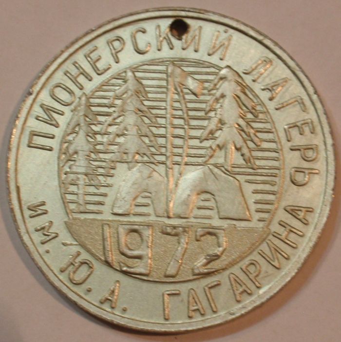 P1202125