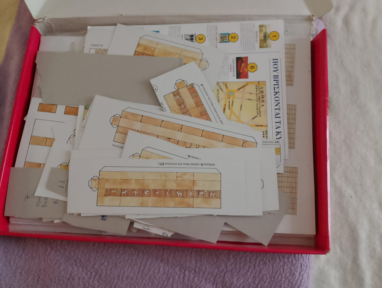 cdc0c0b5 8669 48fa 8ccb 343690057a80