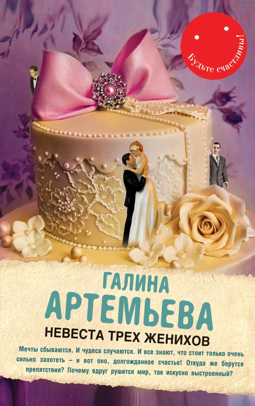 cover1-w820-1