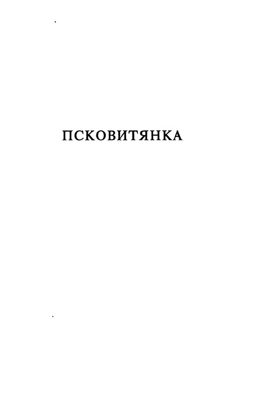 p0426