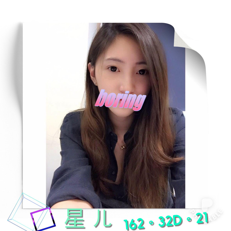 全套外約